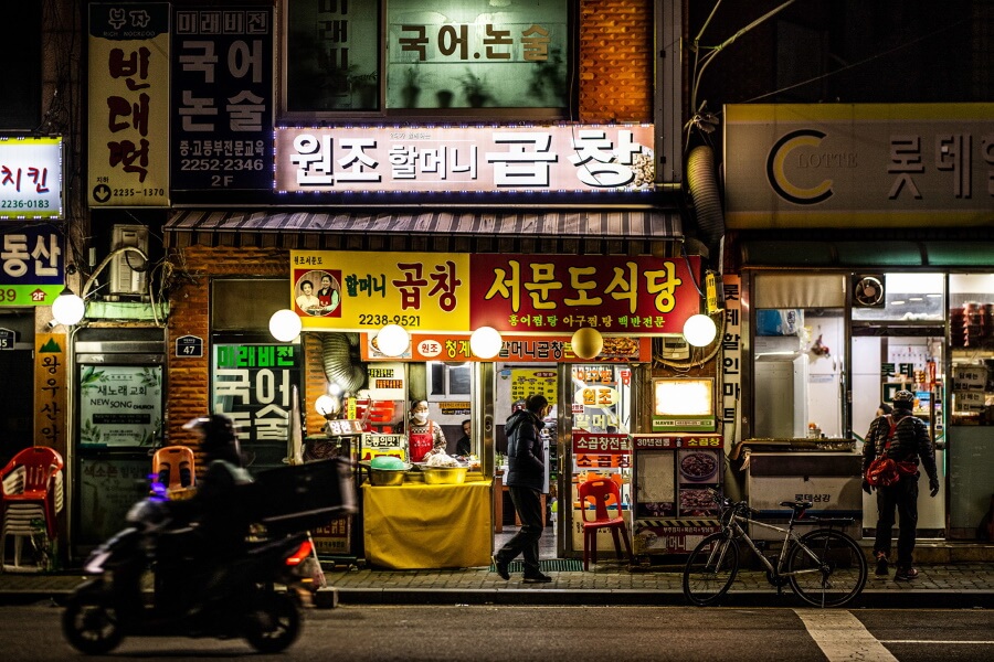 Seoul Streets South Korea Travel Photography